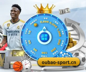 欧宝体育sport APP